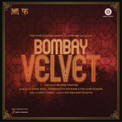 Unknown Mohabbat Buri Bimari (Version 1) [Bombay Velvet] (Remixed by Mikey McCleary)